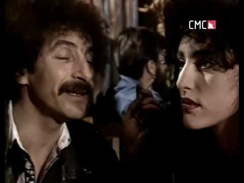 laku noc sviraci zeljko bebek