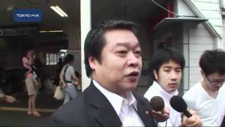 大田区老女殺害　発生から2年