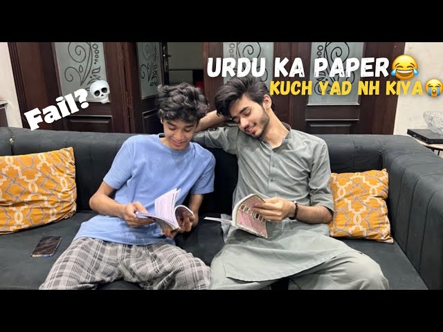 Urdu ka paper😂| Kuch bhi yad nh😭| Vlog | ibi Sheikh class=