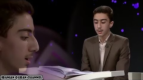القارئ الناشئ عماد مهدوي مسابقة شبكة القرآن برنامج إسراء