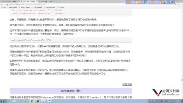 python基础教程第01章之第131课(hashilib初识)