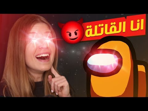 القاتل غبي و مايعرف يكذب  