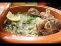 طاجين الجلبانة و القرنون الله الله 