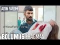 مسلسل اسمي فرح الحلقة 16 أعلان 2 مترجم للعربية
