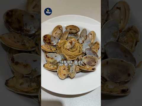 하뉴가 요리 유튜버인 이유