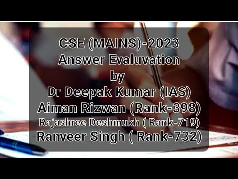 Aiman Rizwan ANSWER WRITING FOR CSE-2023 by Dr Deepak Kumar (IAS), Aiman Rizwan (CSE ...