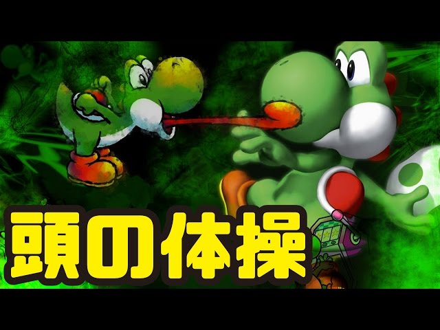 Super Mario Maker #153] An extremely high-level puzzle using two