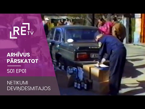 Video: 10 burvju ziedu fotogrāfijas, kuras izgaismo ultravioletais starojums