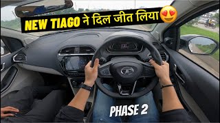 Should you buy Tiago in 2023 | TATA Tiago Phase 2 Drive |