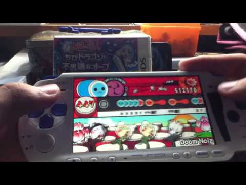 太鼓の達人ぽーたぶるＤＸ　DoomNoiz