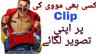 Face Magic Android App 2021 screenshot 4