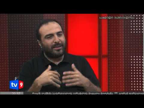 მთავარი კითხვა | 06.08.12