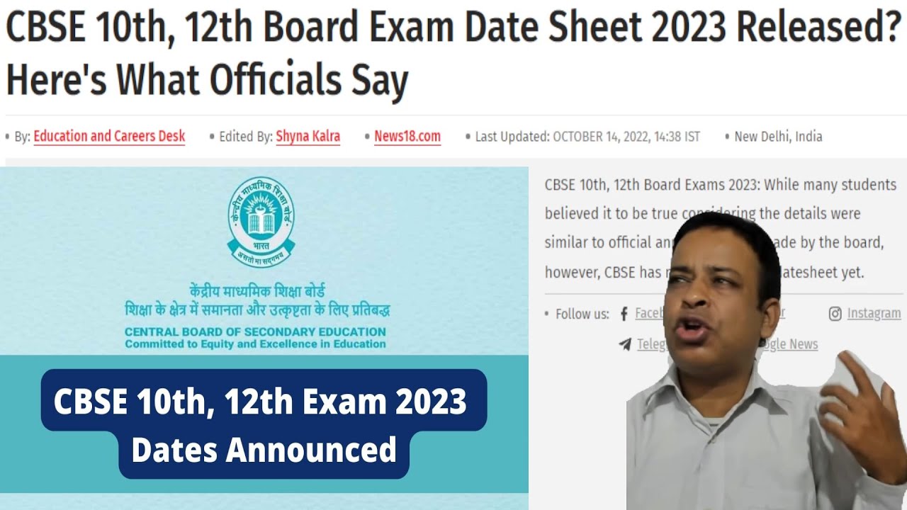 CBSE Released Board Exam 2023 Date Sheet & Exam Pattern for Class 10/12 ...