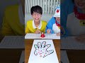 数字を早く見つけて！