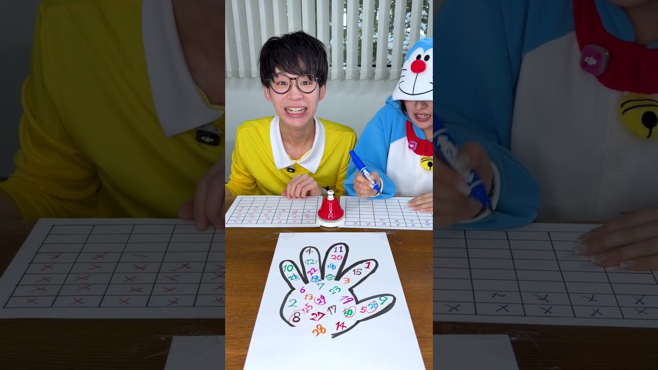 数字を早く見つけて！