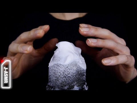 🙄頭の上にシェービングクリーム塗り込まれた感覚ASMR - Shaving cream on the MIC🙄