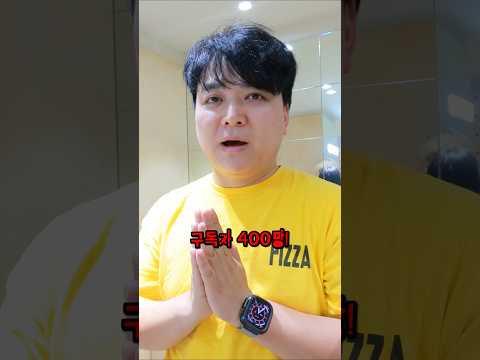 각자의 소원을 말해봤습니다ㅋㅋㅋ thumbnail