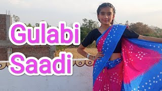 Gulabi Saadi | New marathi song | Dance Cover | Angel Dohare