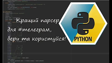 Кращий парсер для #телеграм, бери та користуйся!