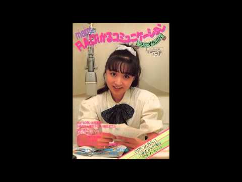 「君に逢えてボクはボクになる」 MANAMI KOMORI
