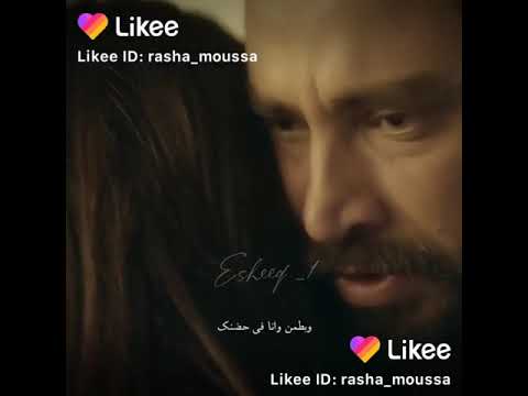 حالات واتس برتاح 