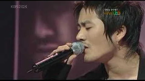 Eru - Because We Are Two