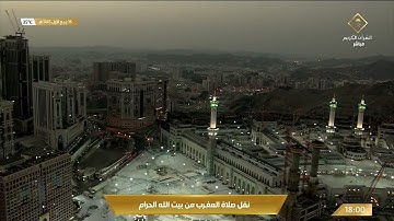093-Surat Ad-Dhuha سورة الضحى