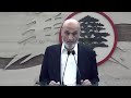 جعجع: لا يحقّ للدّولة أن تترك من يريدون العيش بأمان عرضة للموت داخل منازلهم