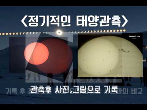 별한서리 홍보영상