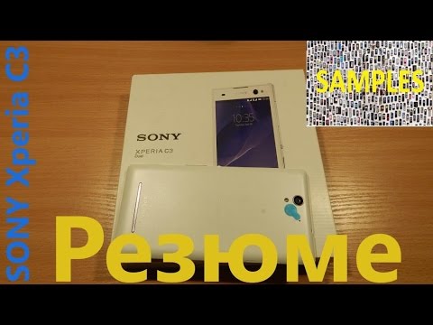 SONY Xperia C3 итоговый обзор