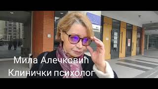 ТЕРОРИЗАМ ОПТУЖБА СТУДЕНТИМА