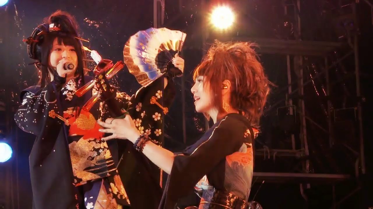 Wagakki Band - 星月夜 (Hoshizukiyo) / Nikko Toshogu 400th