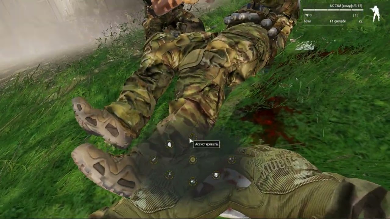 Arma 3 Saturday's games compilation