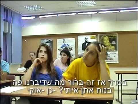 וִידֵאוֹ: סיפורי אהבה: קארי בראדשו ואנשיה. חילוץ שיעורים