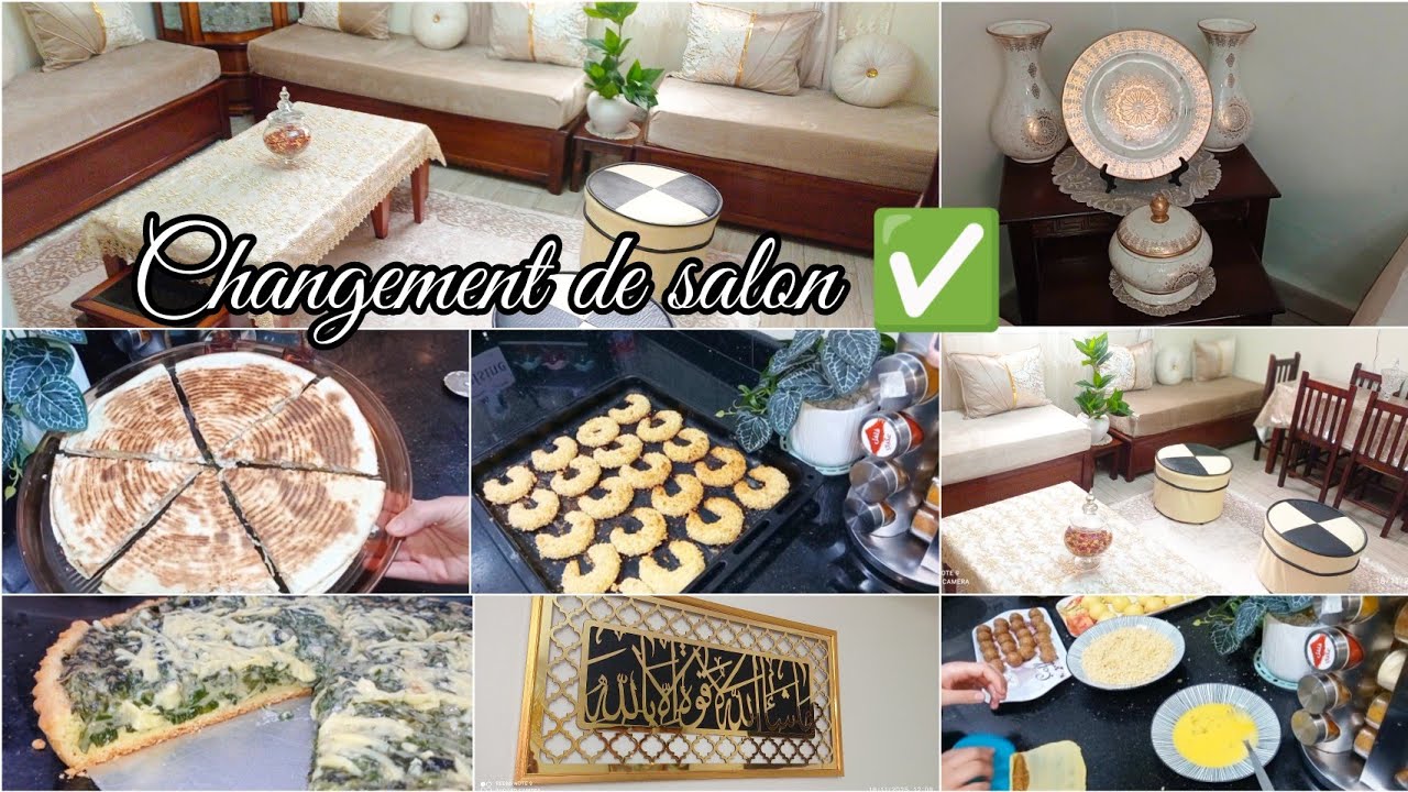 يوم النشاط 🔔Changement de salon✅ quiche sans viande🔥 recette tcharak💯ناجح
