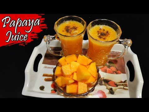 papaya-juice-|-papaya-juice-recipe-|-papaya-juice-|-healthy-&-tasty-summer-drink