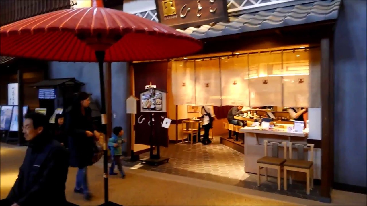 Ryogku Edo NOREN (opened Nov. 2016)