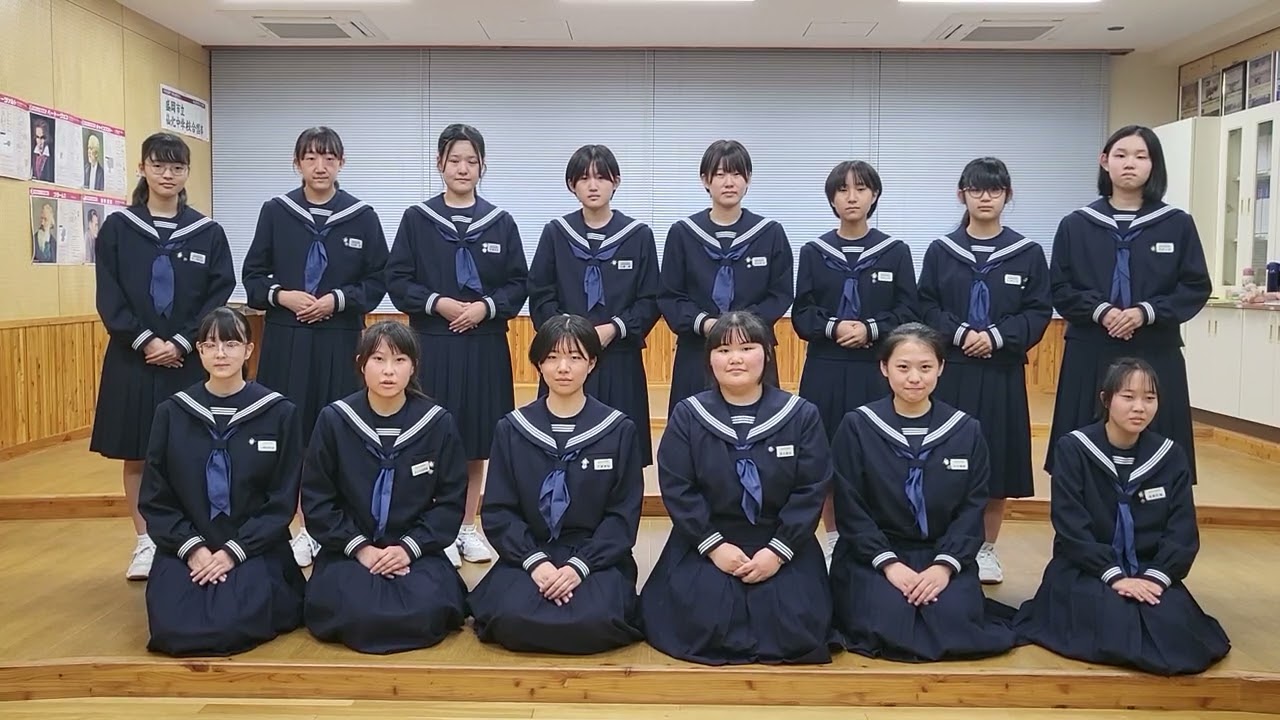 盛岡 市立 仙北 中学校
