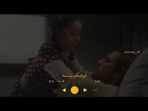 نحبكم يا حبايبنا نحبكم 