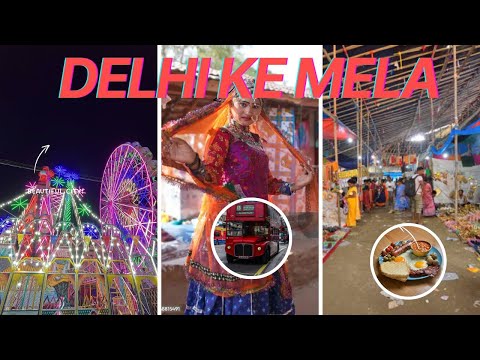 द ल ल क पर पर म ल क नज र द ल ल क म ल क स व द हर गल म जश न ख ओ घ म म स क र ओ 