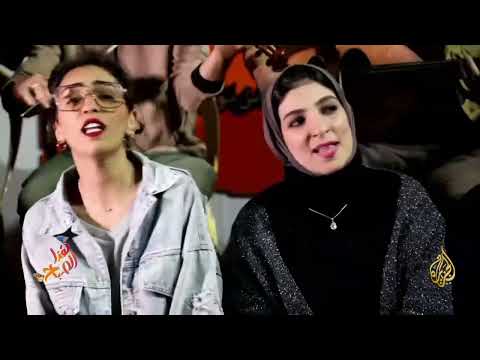 شباب عراقيون ينشؤون فرقة فنية لإحياء التراث الموسيقي لمدينة البصرة