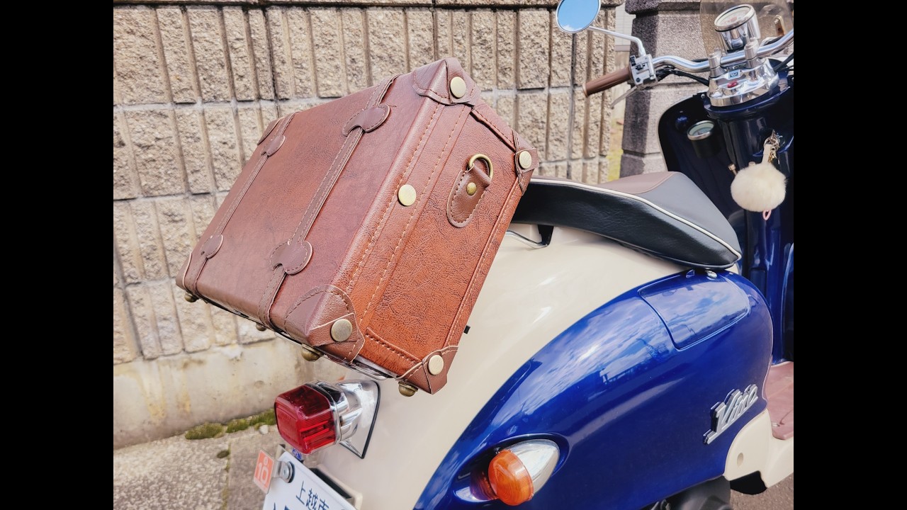 Yamaha VINO] Replace with genuine rear carrier and attach a trunk