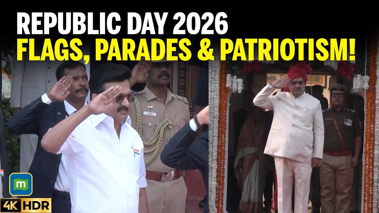 День Республики 2026: Раджастан КМ Бхаджанлал Шарма, Ченнаи КМ Сталин разворачивает триколор | 4К
