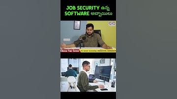 Job security ఉన్న Software అబ్బాయిలు.. | Data science courses in Bangalore with placement #software