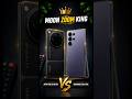 Oppo Vs Samsung | Battle 😱 #youtubeshorts #tech #viral