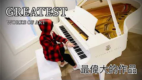 周杰倫 Jay Chou【最偉大的作品 Greatest Works of Art】鋼琴版 Piano Cover - DayDayNews