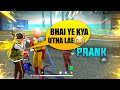 New One Punch Man Bundle Gameplay with Random Players must watch - Garena Free Fire