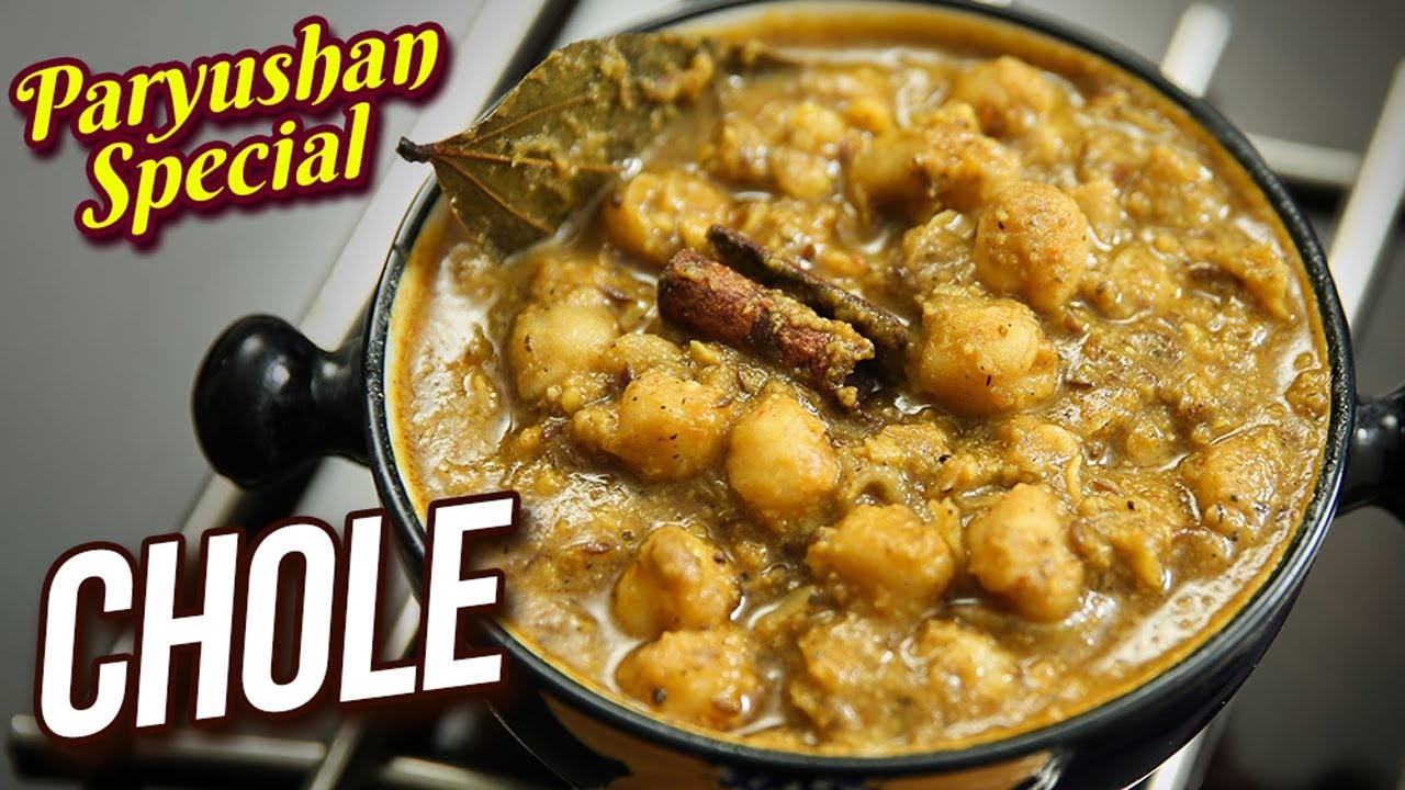 Chole Recipe How To Cook Chole In A Pressure Cooker Paryushan Chole Recipe How To Cook Chole In A Pressure Cooker Paryushan