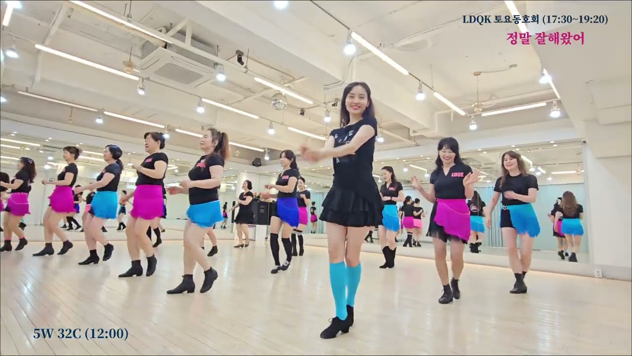 정말 잘해왔어 라인댄스 l You've Done Really Well Line Dance l Easy Improver l Linedancequeen l Junghye Yoon 