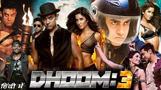 Dhoom 3 Full Movie HD review and details | Aamir Khan | Abhishek Bachchan | Katrina Kaif |